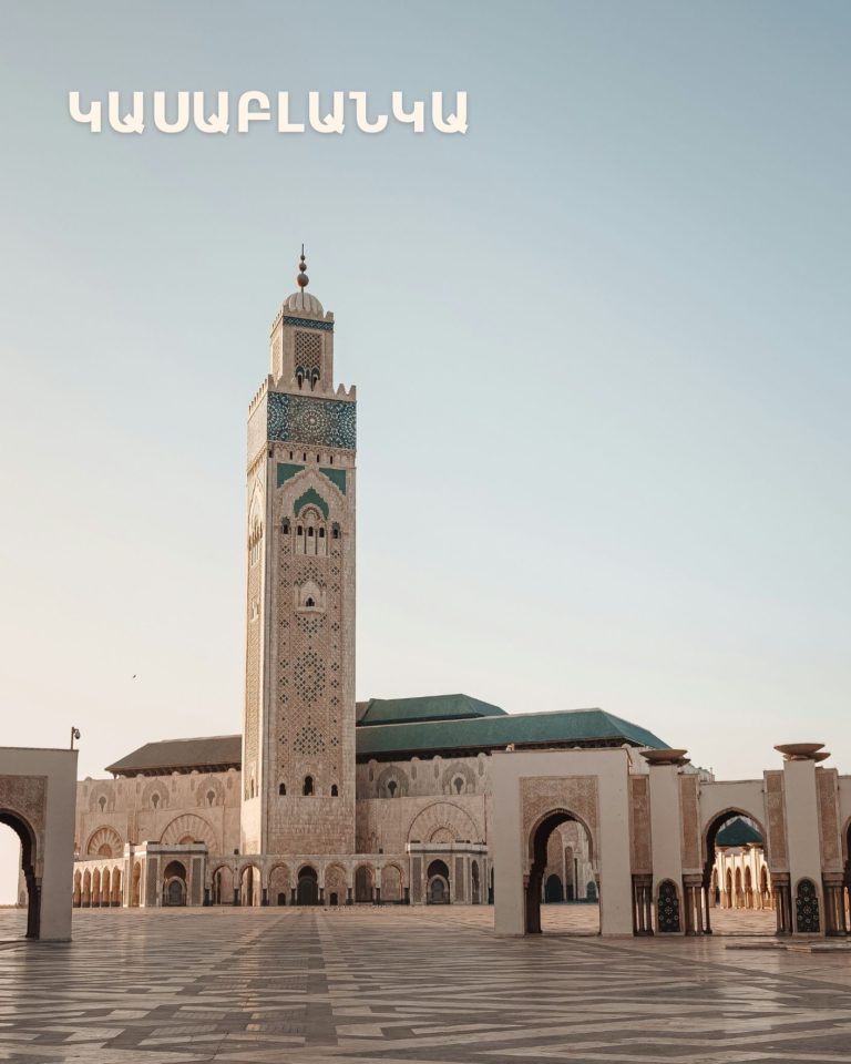 Luna Tour Yerevan Armenia indiaarmeniatravels 1 768x960