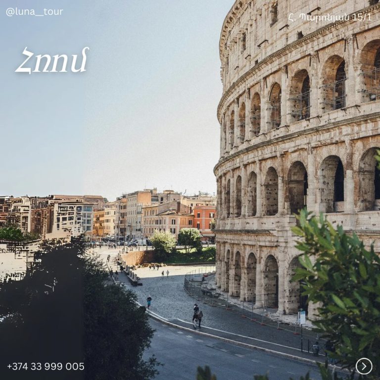 Luna Tour Yerevan Armenia indiaarmeniatravels 4 768x768